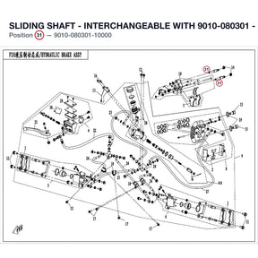 SLIDING SHAFT - INTERCHANGEABLE WITH  9010-080301 - WHEN STOCK IS 0 THIS ITEM IS NO LONGER AVAILABLE product image