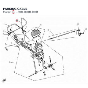 PARKING CABLE product image