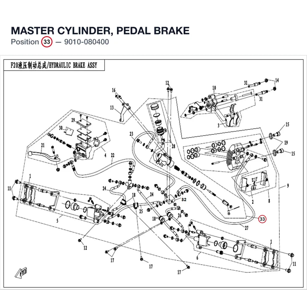 MASTER CYLINDER, PEDAL BRAKE product image