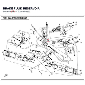 BRAKE FLUID RESERVOIR product image