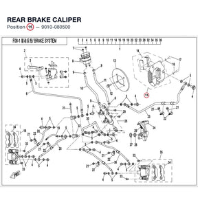 REAR BRAKE CALIPER product image