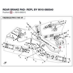 REAR BRAKE PAD- REPL BY 9010-0805A0 product image