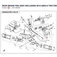 REAR BRAKE PAD ASSY product image