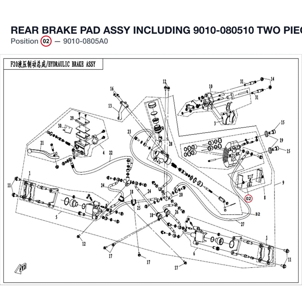 REAR BRAKE PAD ASSY product image