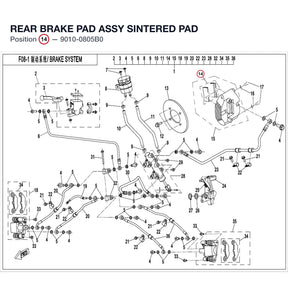 REAR BRAKE PAD ASSY product image