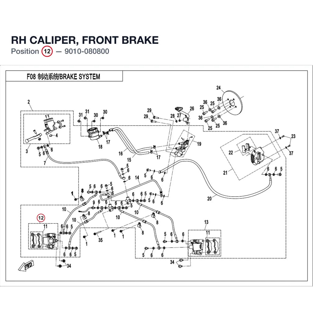 RH CALIPER, FRONT BRAKE product image