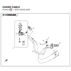 CHOKE CABLE product image