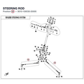 STEERING ROD product image
