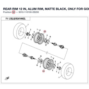 REAR RIM product image