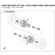REAR RIM REPL BY 7020-110100-1B000 product image