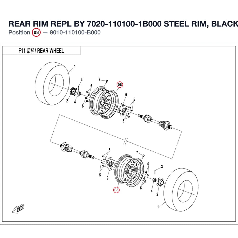 REAR RIM REPL BY 7020-110100-1B000 product image