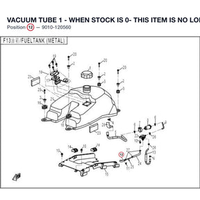 VACUUM TUBE 1 product image