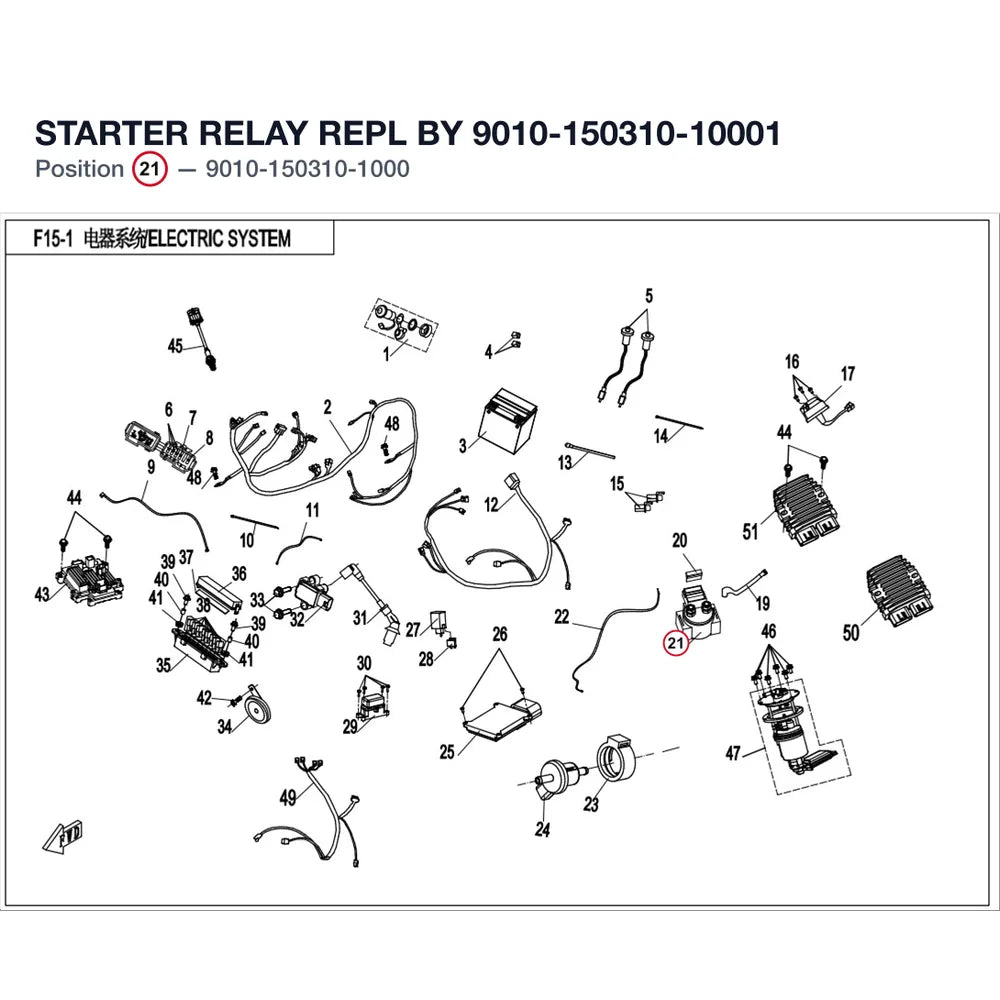 STARTER RELAY REPL BY 9010-150310-10001 product image