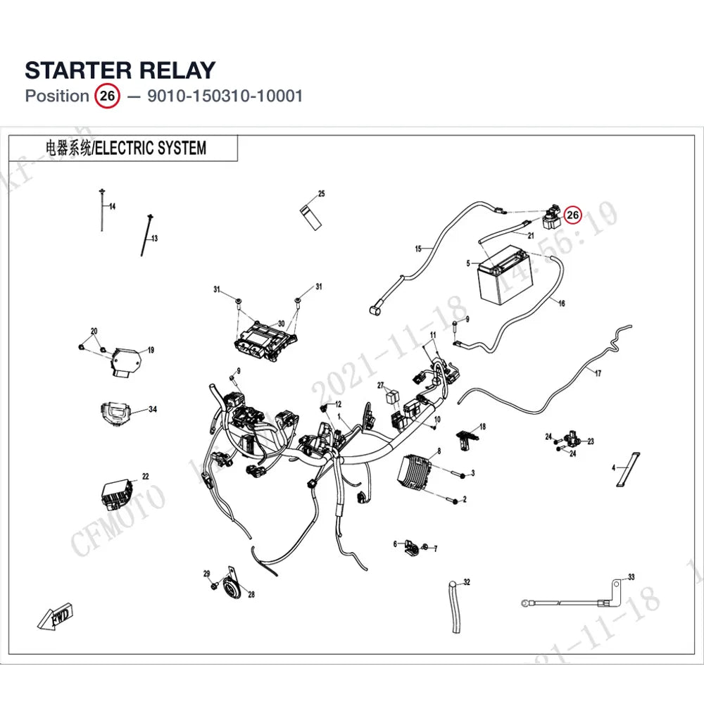 STARTER RELAY product image
