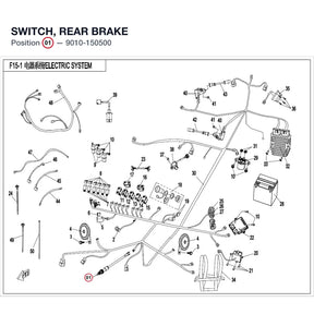 SWITCH, REAR BRAKE product image
