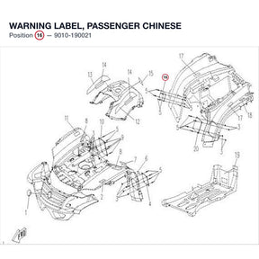 WARNING LABEL, PASSENGER product image