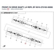 FRONT CV DRIVE SHAFT, LH REPL BY 9010-270100-50000 product image