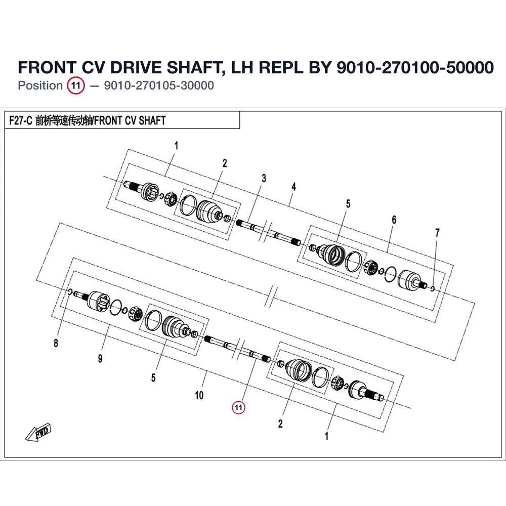 FRONT CV DRIVE SHAFT, LH REPL BY 9010-270100-50000 product image