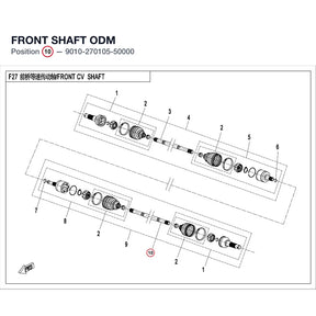 FRONT SHAFT product image