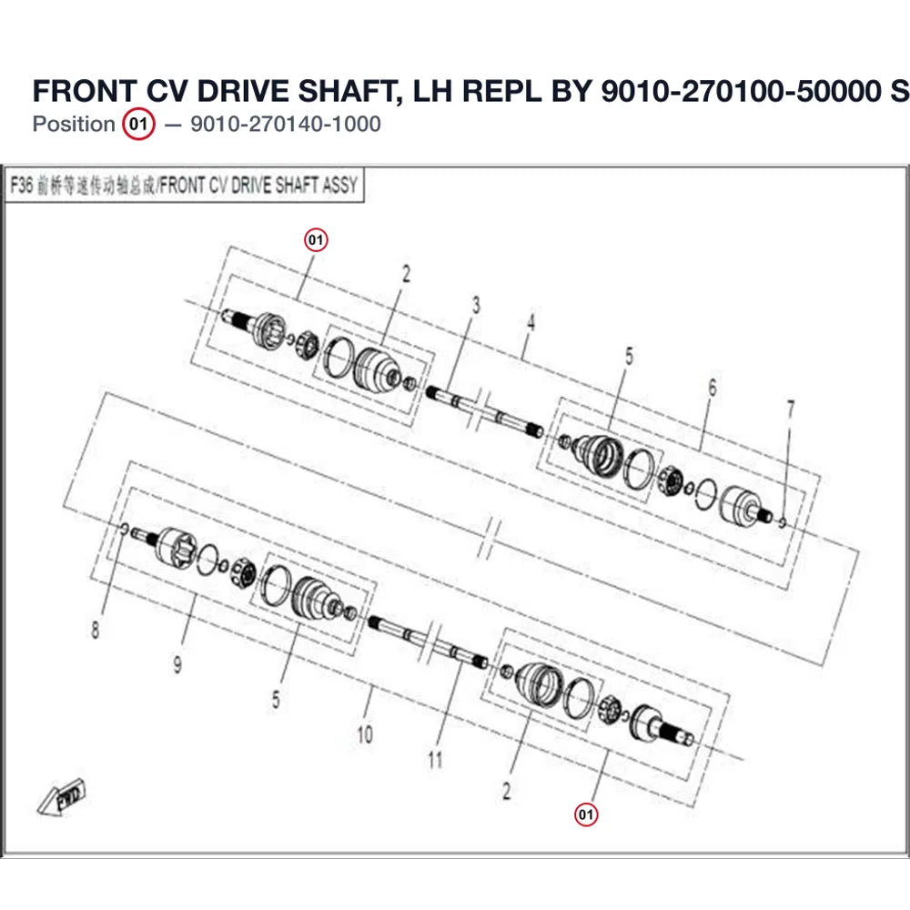 FRONT CV DRIVE SHAFT, LH REPL BY 9010-270100-50000 product image