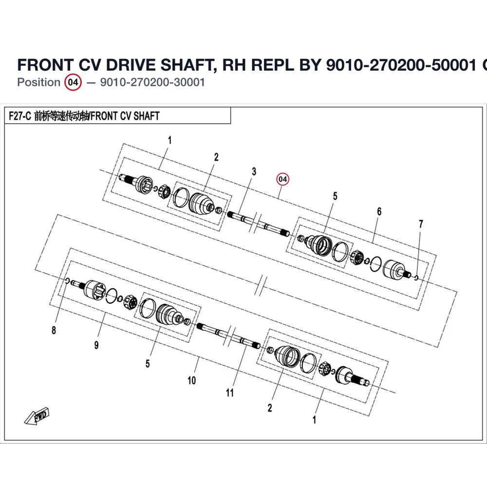 FRONT CV DRIVE SHAFT, RH REPL BY 9010-270200-50001 product image