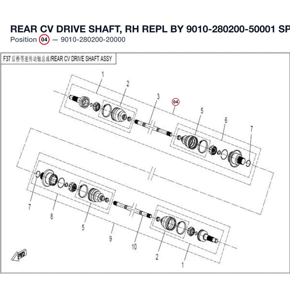 REAR CV DRIVE SHAFT, RH REPL BY 9010-280200-50001 product image