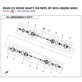 REAR CV DRIVE SHAFT, RH REPL BY 9010-280200-50001 product image