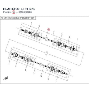 REAR SHAFT, RH product image