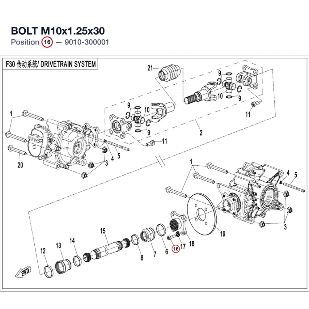 BOLT M10x1.25x30 product image