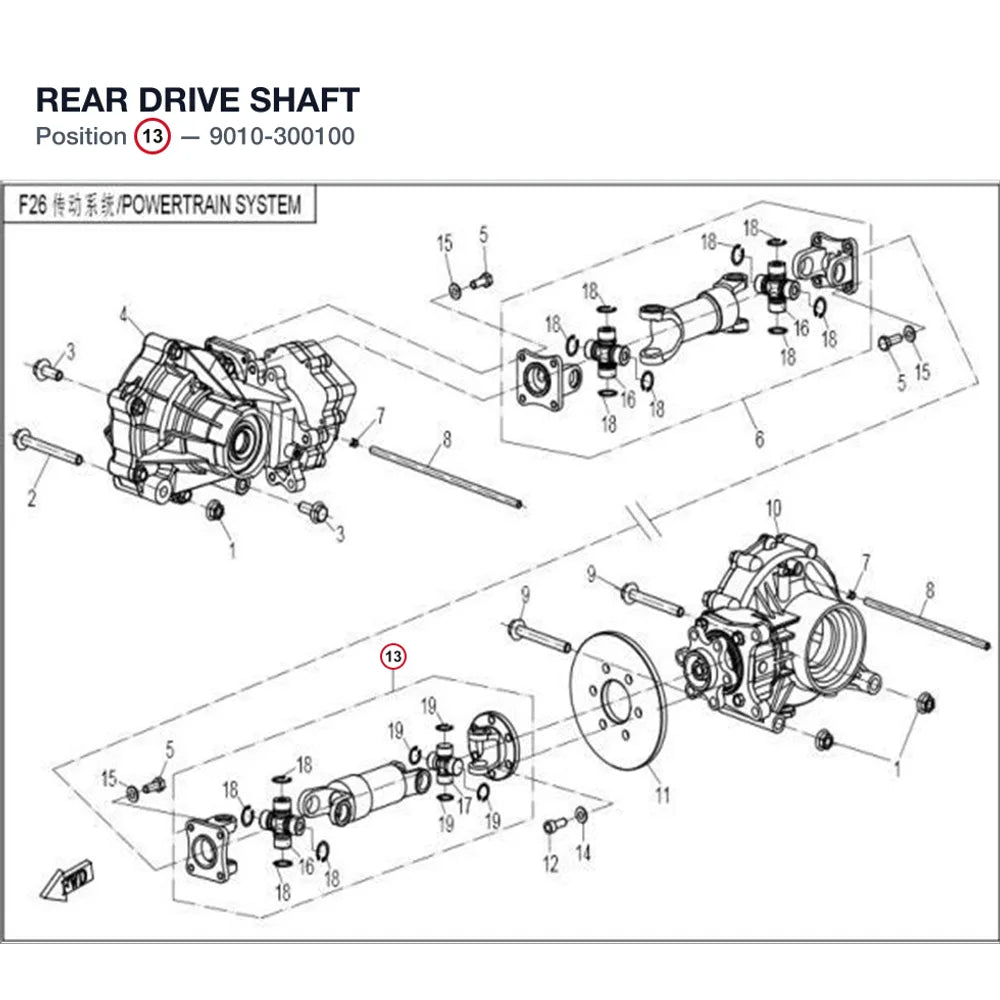 REAR DRIVE SHAFT product image