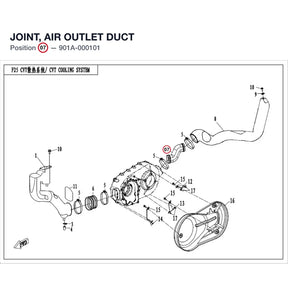JOINT, AIR OUTLET DUCT product image
