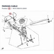 PARKING CABLE product image