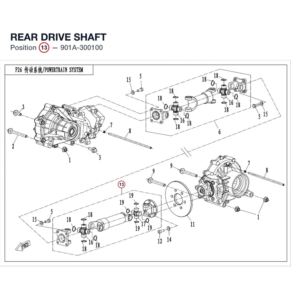 REAR DRIVE SHAFT product image