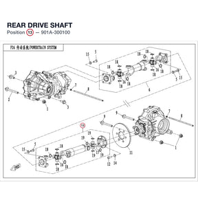 REAR DRIVE SHAFT product image
