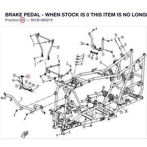 BRAKE PEDAL - WHEN STOCK IS 0 THIS ITEM IS NO LONGER AVAILABLE product image
