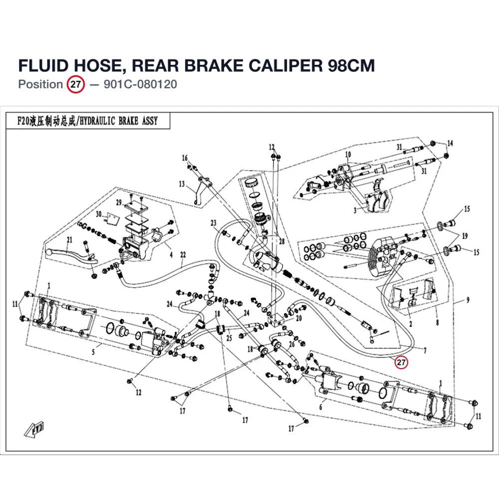 FLUID HOSE, REAR BRAKE CALIPER product image