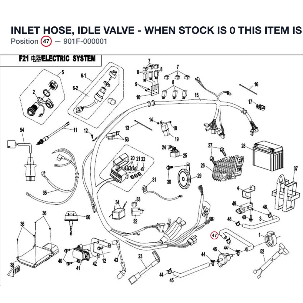 INLET HOSE, IDLE VALVE - WHEN STOCK IS 0 THIS ITEM IS NO LONGER AVAILABLE product image