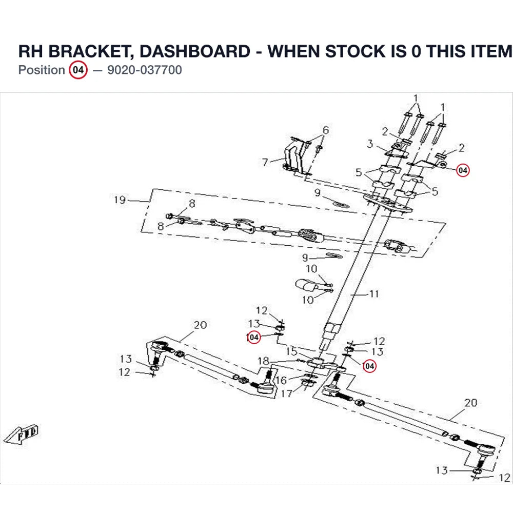 RH BRACKET, DASHBOARD - WHEN STOCK IS 0 THIS ITEM IS NO LONGER AVAILABLE product image