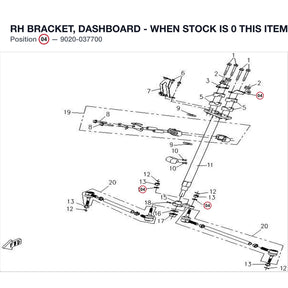 RH BRACKET, DASHBOARD - WHEN STOCK IS 0 THIS ITEM IS NO LONGER AVAILABLE product image