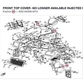 FRONT TOP COVER -NO LONGER AVAILABLE product image