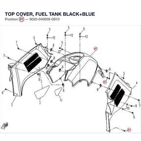 TOP COVER, FUEL TANK product image