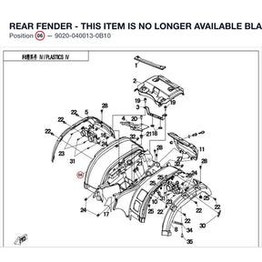 REAR FENDER product image