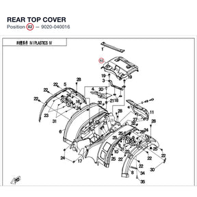 REAR TOP COVER product image