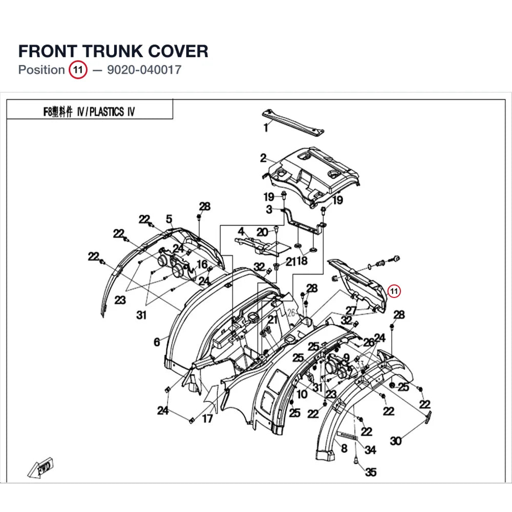 FRONT TRUNK COVER product image