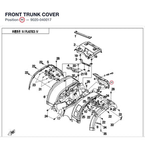 FRONT TRUNK COVER product image