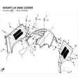 SHORT LH SIDE COVER product image