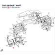 CAP, AIR INLET PORT product image