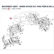 BACKREST ASSY - WHEN STOCK IS 0 THIS ITEM IS NO LONGER AVAILABLE product image