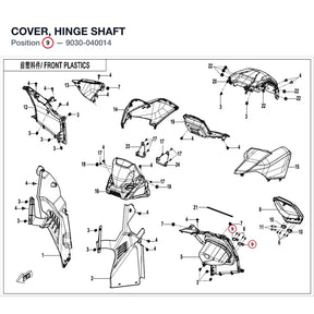 COVER, HINGE SHAFT product image