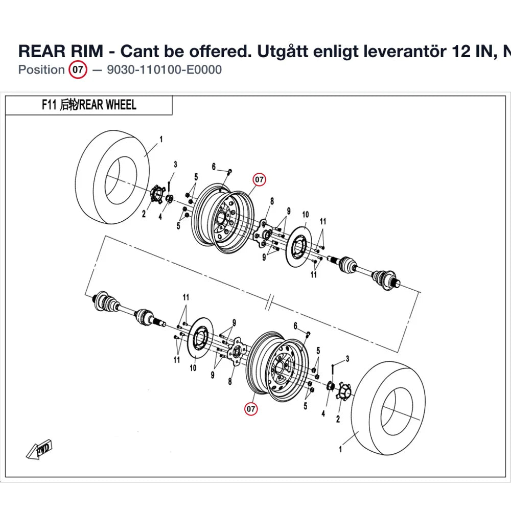 REAR RIM - Cant be offered. Utgått enligt leverantör product image